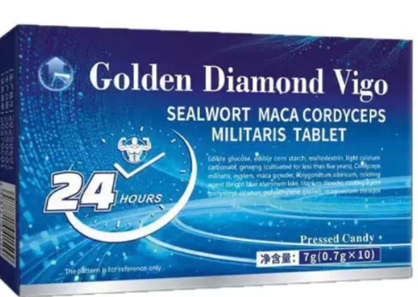 海藻・マカ・冬虫夏草錠