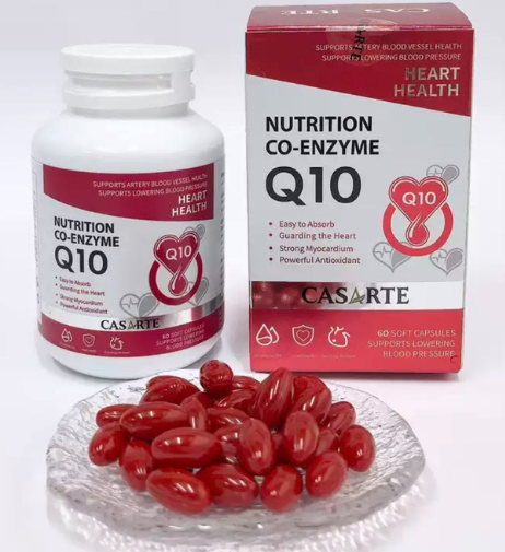 コエンザイムQ10