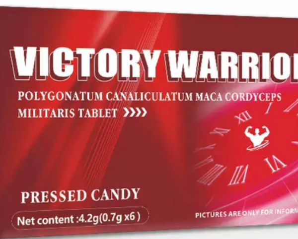 黄精・マカ・冬虫夏草錠