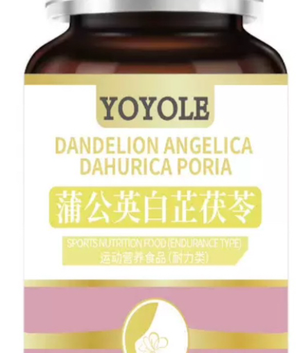 タンポポ・ビャクシ・ブクリョウ