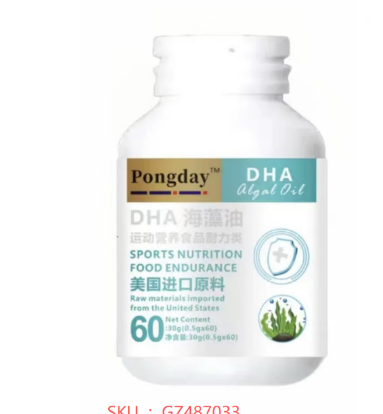 ミミズタンパク錠